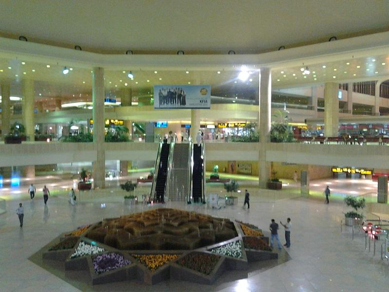 dammam inside the airport